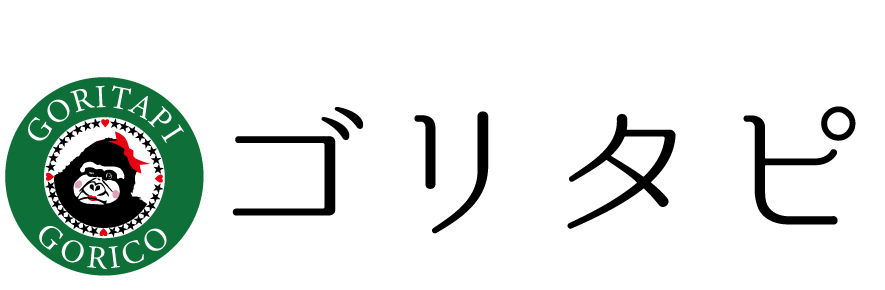 ゴリタピ看板